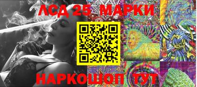 молекула духа Свободный
