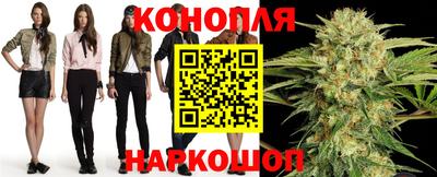 меф Славгород