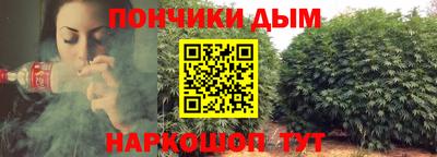 молекула духа Свободный