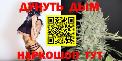 MDMA Сланцы