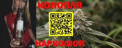 мефедрон Севастополь