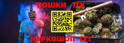 MDMA Сланцы