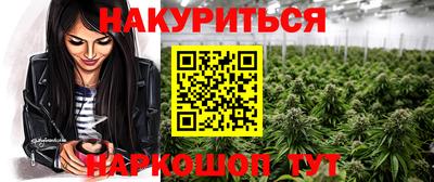 молекула духа Свободный
