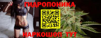 мефедрон Севастополь