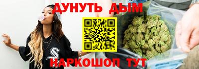 меф Славгород