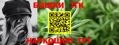 молекула духа Свободный