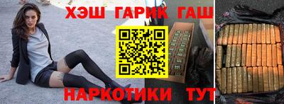 молекула духа Свободный
