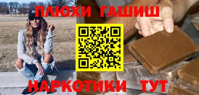 молекула духа Свободный