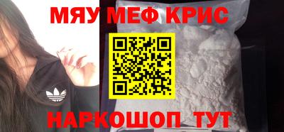 молекула духа Свободный