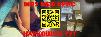 MDMA Сланцы
